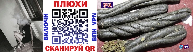 Наркошоп купить СК  Меф  ГАШ  Кирово-Чепецк