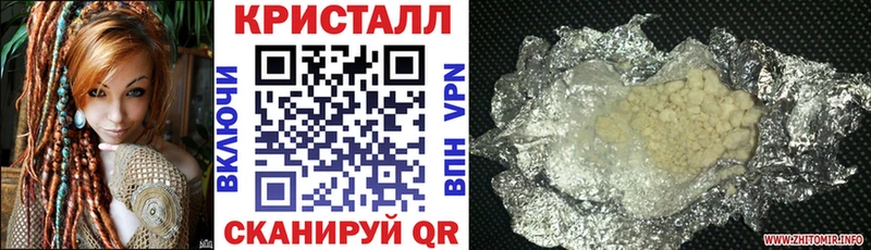 Амфетамин 98% Купить закладки Кирово-Чепецк