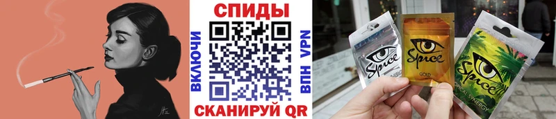 Купить где  Кирово-Чепецк  Бутират оксибутират 