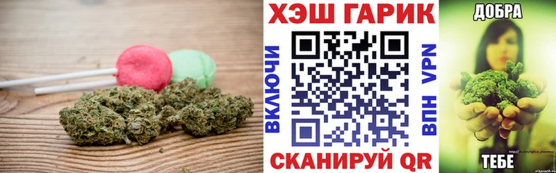 Canna-Cookies конопля  Купить закладки  Кирово-Чепецк 