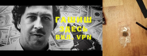 mix Пенза