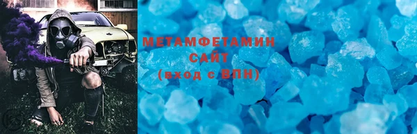 PSILOCYBIN Балашиха