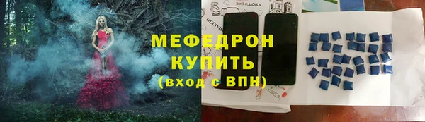гидра Киров