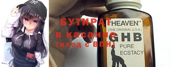 мефедрон мука Чита
