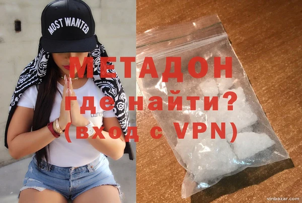 гидра Киров