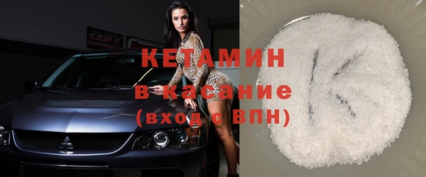 mix Пенза