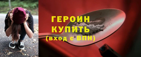круглые Нижний Тагил