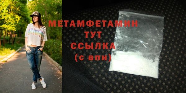 mix Пенза