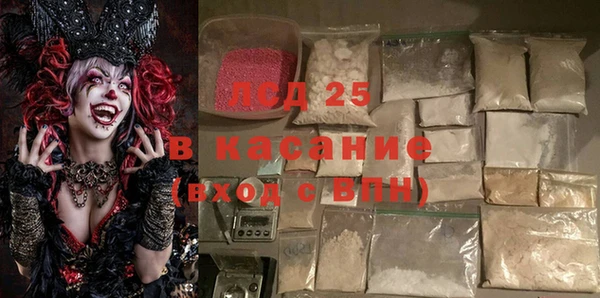 mix Пенза