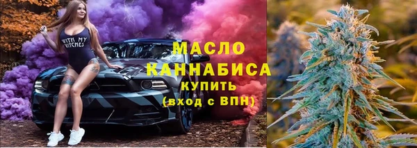 PSILOCYBIN Балашиха
