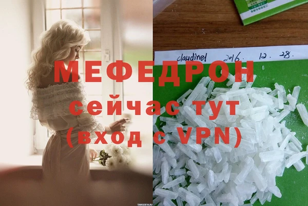 PSILOCYBIN Балашиха