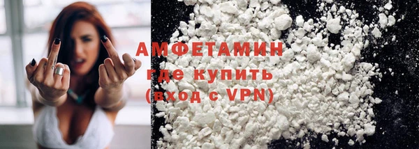 PSILOCYBIN Балашиха