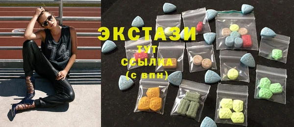 PSILOCYBIN Балашиха