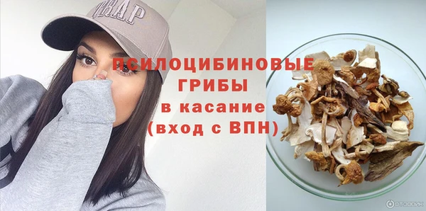 меф VHQ Архангельск