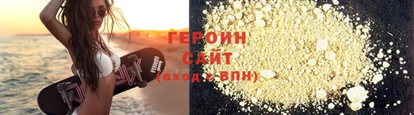 mix Пенза