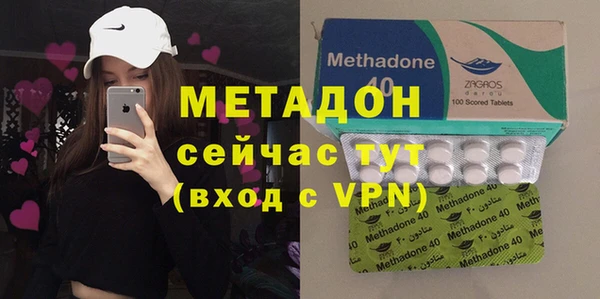 гидра Киров