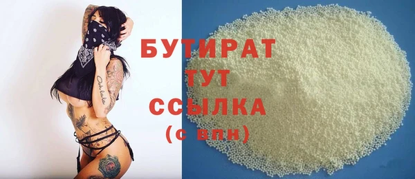mix Пенза