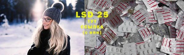mix Пенза