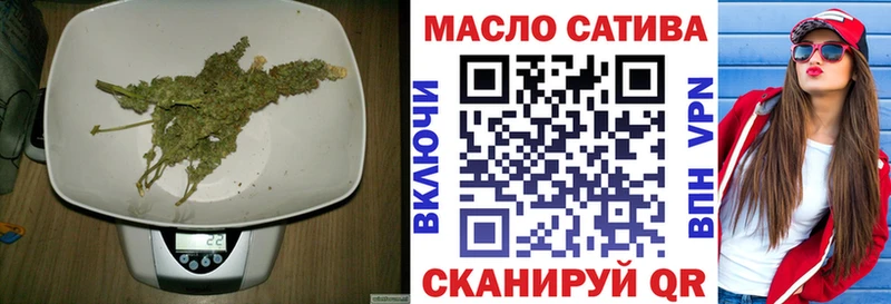 Дистиллят ТГК Wax  Купить  Кирово-Чепецк 